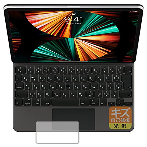 12.9インチiPad Pro（第4世代）用Magic Keyboard -」の人気商品一覧